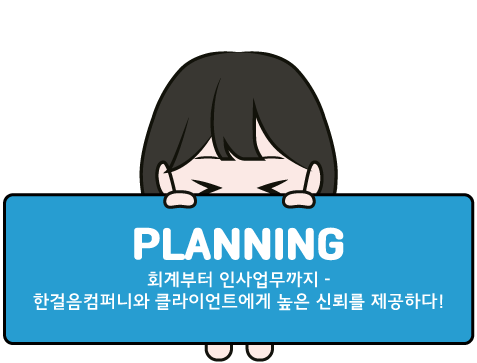직원소개 이미지