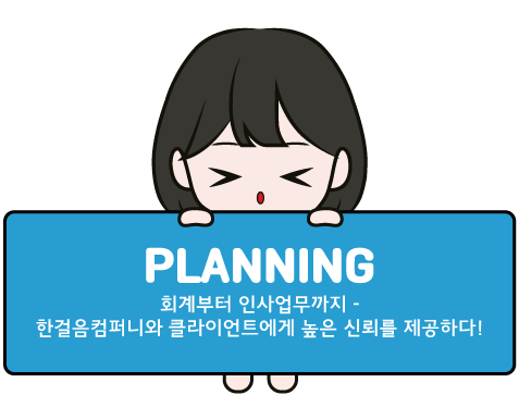 직원소개 이미지
