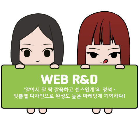 직원소개 이미지