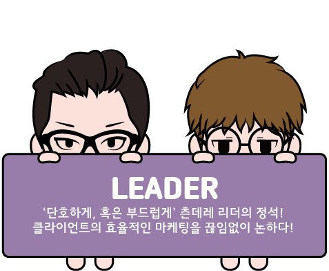 직원소개 이미지