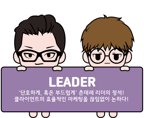 직원소개 이미지