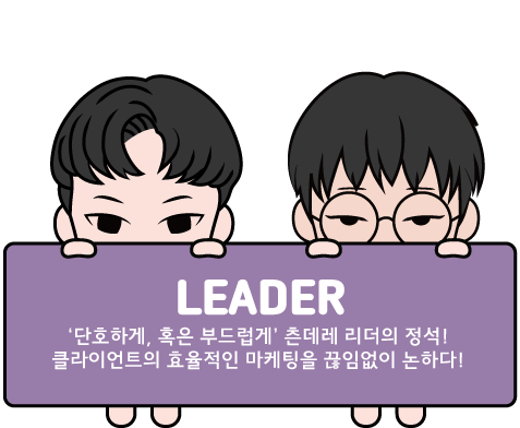 직원소개 이미지
