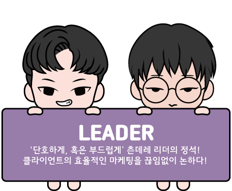 직원소개 이미지