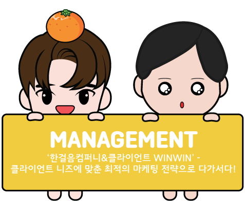 직원소개 이미지