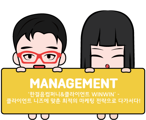 직원소개 이미지