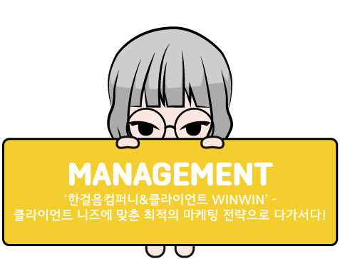 직원소개 이미지