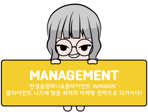 직원소개 이미지