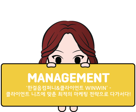 직원소개 이미지