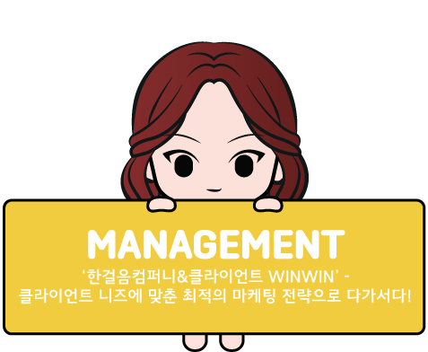 직원소개 이미지
